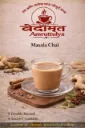 Masala Tea Premix