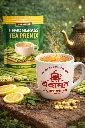 Lemongrass Tea Premix