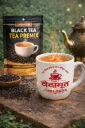 Black Tea Premix