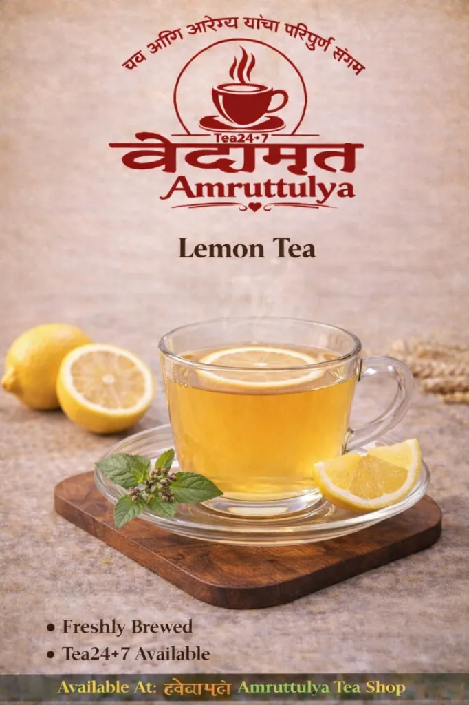 [LGTP13] Lemon Green Tea Premix