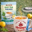 Diet Tea Premix